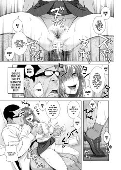 Page 30 of Musume no Tomodachi ga Yuuwaku Suru 2 | My Daughter's Friend Is Seducing Me 2