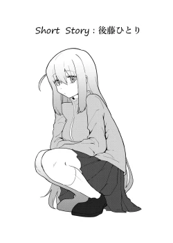 Page 4 of Kessoku Band Omorashi Soushuubon