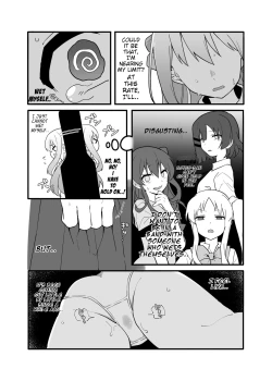 Page 7 of Kessoku Band Omorashi Soushuubon