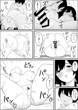 Page 23 of Isekai ni Tensei shitara Mahoutsukai no Onee-san ni Fudeoroshisareta Ken