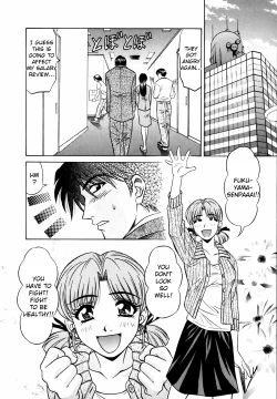 Page 31 of Caster Natsume Reiko no Yuuwaku Vol. 1 Ch.1-2