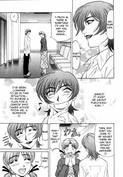 Page 36 of Caster Natsume Reiko no Yuuwaku Vol. 1 Ch.1-2