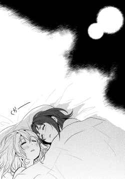 Page 15 of Doutoubun no SEXUALITY