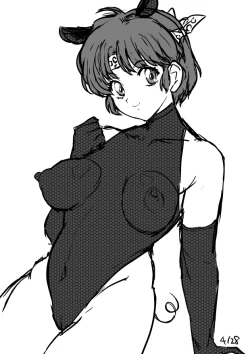 Page 158 of Akikusa Peperon FanBox