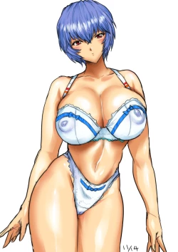 Page 167 of Akikusa Peperon FanBox