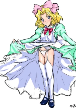 Page 252 of Akikusa Peperon FanBox