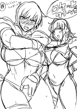 Page 335 of Akikusa Peperon FanBox