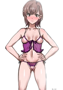 Page 427 of Akikusa Peperon FanBox