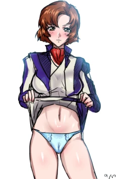 Page 633 of Akikusa Peperon FanBox