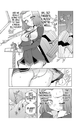 Page 11 of Tatsuta Dam wa Himeyaka niDigital]