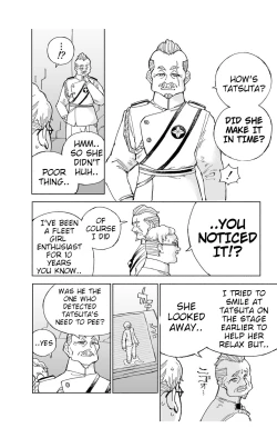 Page 31 of Tatsuta Dam wa Himeyaka niDigital]