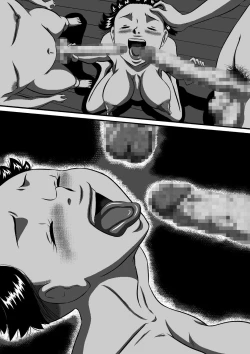 Page 101 of 父と娘…姉と弟…血の繋がった家族だから…