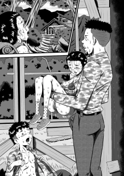 Page 41 of 父と娘…姉と弟…血の繋がった家族だから…