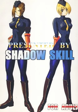 Page 40 of The Game Gals 1