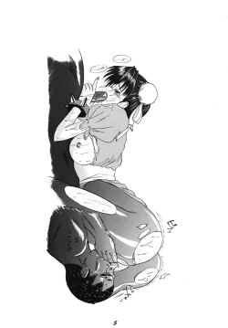 Page 44 of The Game Gals 1