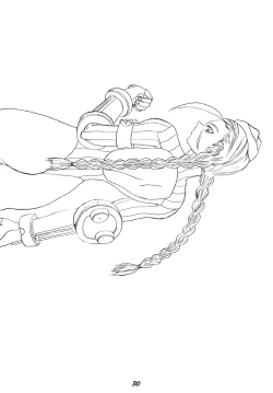 Page 69 of The Game Gals 1