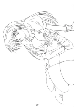 Page 70 of The Game Gals 1