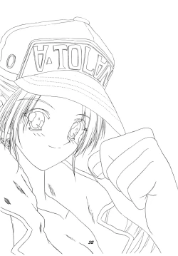 Page 71 of The Game Gals 1