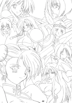 Page 72 of The Game Gals 1