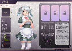 Page 145 of Chara Zukan