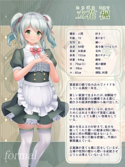 Page 18 of Chara Zukan