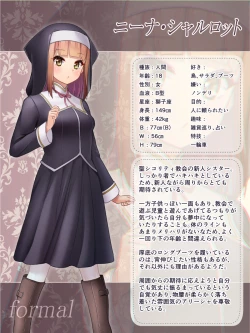 Page 24 of Chara Zukan