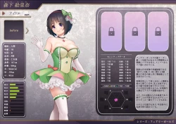 Page 42 of Chara Zukan