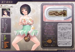 Page 47 of Chara Zukan