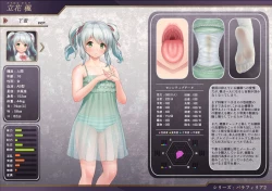 Page 97 of Chara Zukan