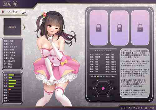 Download Chara Zukan