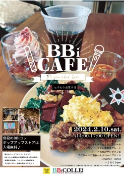 Page 191 of BOY x BOY IDOL COLLECTION! Vol.4