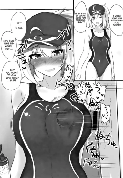 Page 15 of Yasashiku Shikorasete Kureru XX Oneechan