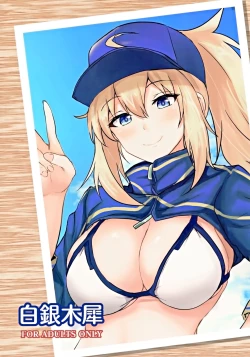 Page 22 of Yasashiku Shikorasete Kureru XX Oneechan