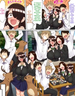 Page 3 of Shuugaku Ryokou de YouCha to Onaji Group ni Nacchatta Mekakure InChachan Ended Up in a Lively Group on the School Trip