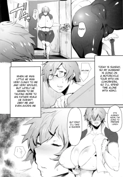 Page 162 of Mucchiri Megaton