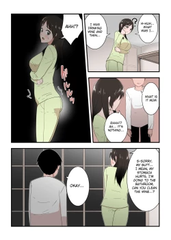 Page 33 of Kaa-san wa I no Mama