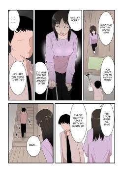 Page 8 of Kaa-san wa I no Mama