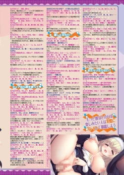 Page 28 of BugBug 2024-03