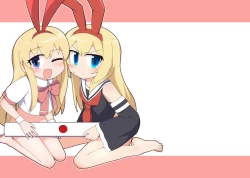 Page 16 of Eronyanten 5