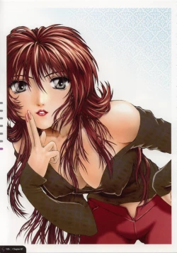 Page 106 of Cytherea