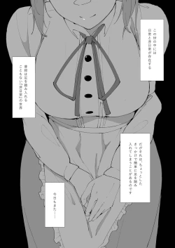 Page 2 of A couple's split life