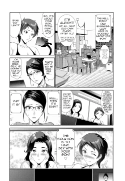 Page 2 of Hamayuri Club Prologue + Ch. 1-3