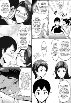 Page 83 of Hamayuri Club Prologue + Ch. 1-3