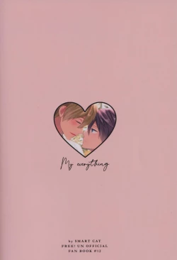 Page 69 of My everything