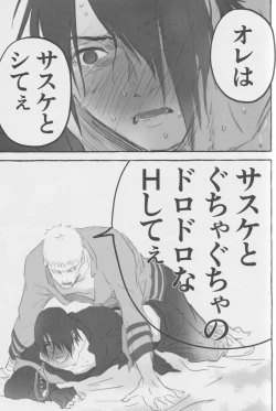 Page 24 of Route Orange