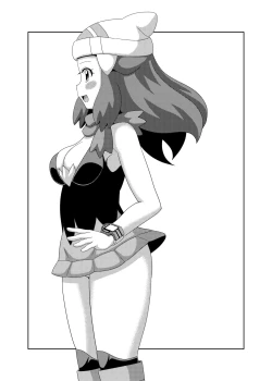 Page 18 of Daijoubanai Hon