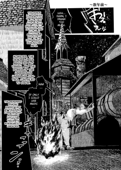 Page 2 of Marie to, Saimin Netorare Mura. | Marie and The Hypnotic Netorare Village.