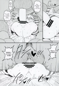 Page 31 of Waruiko Piece