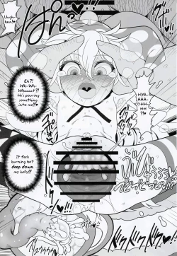 Page 34 of Waruiko Piece