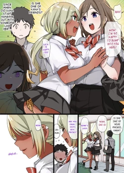 Page 2 of The Girlfriend Who Was Cucked After 100 Days - 40 Days Until Cucked